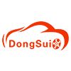 Lechang Xin Dongsui Auto Accessories Co., Ltd. Logo