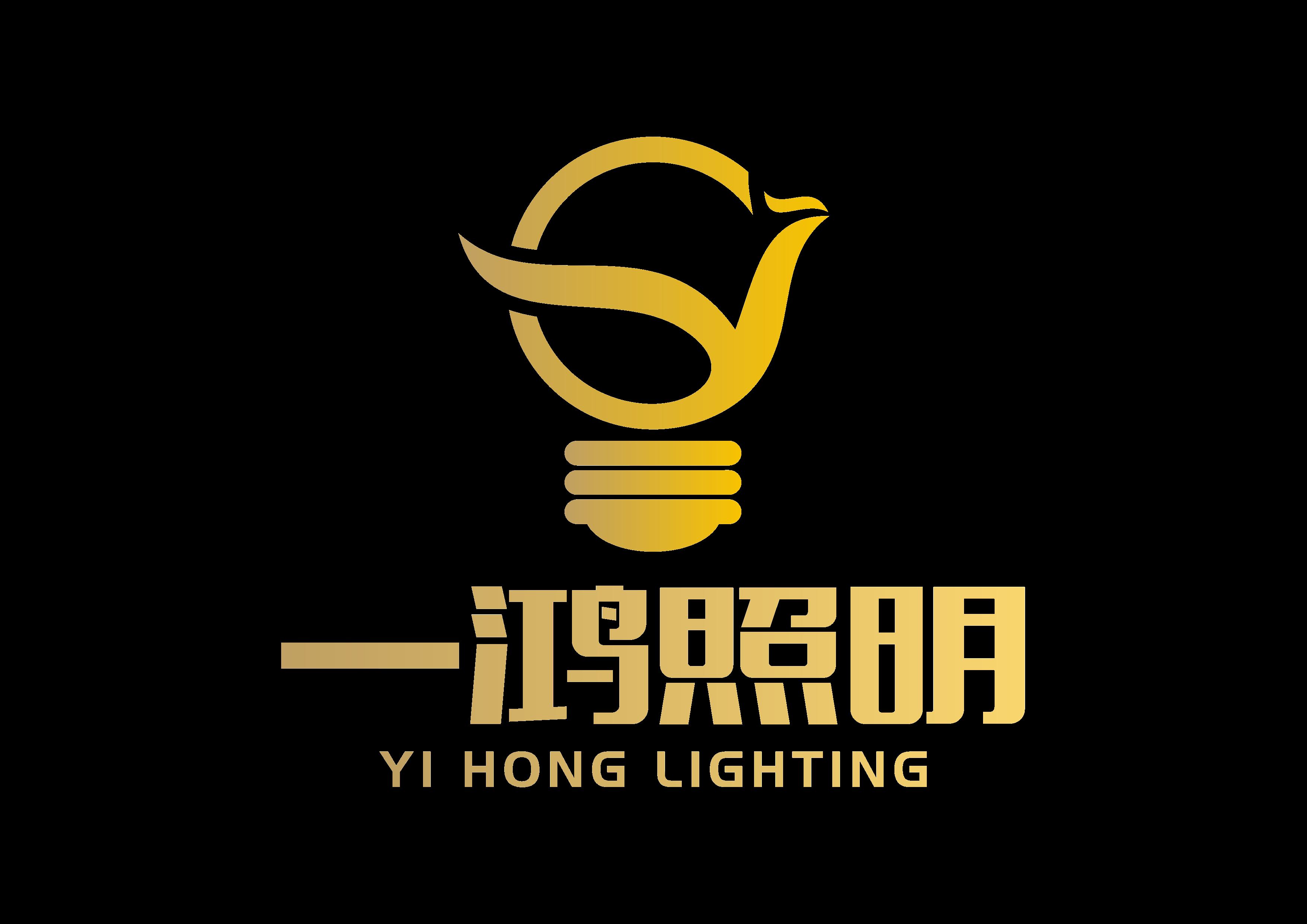 Shenzhen Yihong Lighting Co., Ltd. Logo