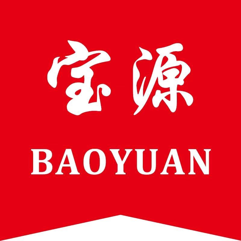 Weifang Baoyuan Plastic Products Co., Ltd. Logo