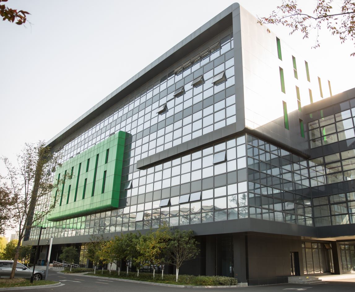 Jiaxing Zichi Trade Co., Ltd. Logo