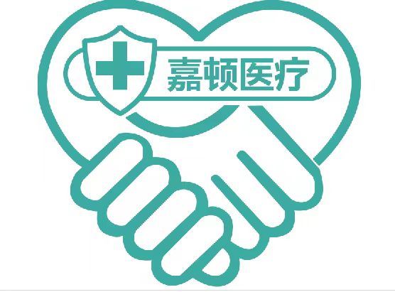 Hengshui Jiadun Medical Equipment Co.,Ltd Logo
