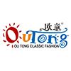 Ou Tong Import & Export Trading(guangzhou) Co., Ltd. Logo