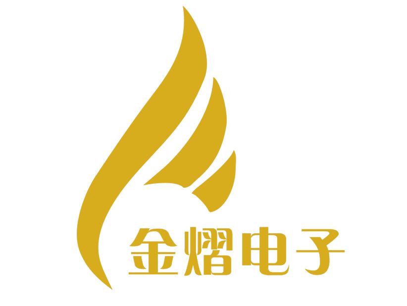Shenzhen Goldshine Electronics Co.,ltd Logo