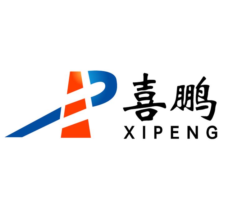 Taizhou Xipeng Traffic Facilities Co., Ltd. Logo