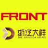 Zhejiang Daxiang Office Equipment Co., Ltd. Logo