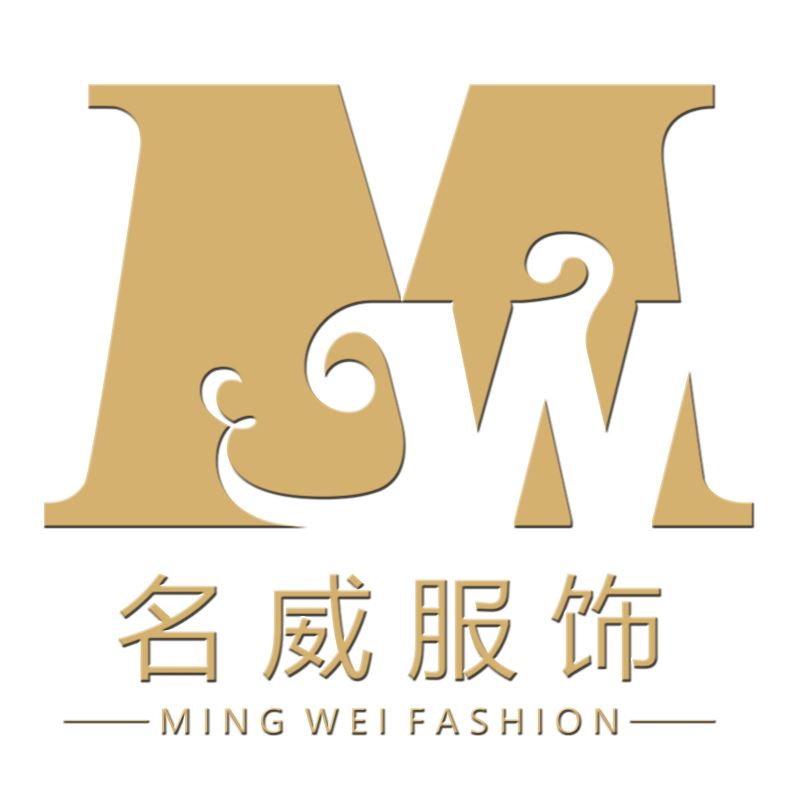 Dongguan Mingwei Garments Co., Ltd. Logo
