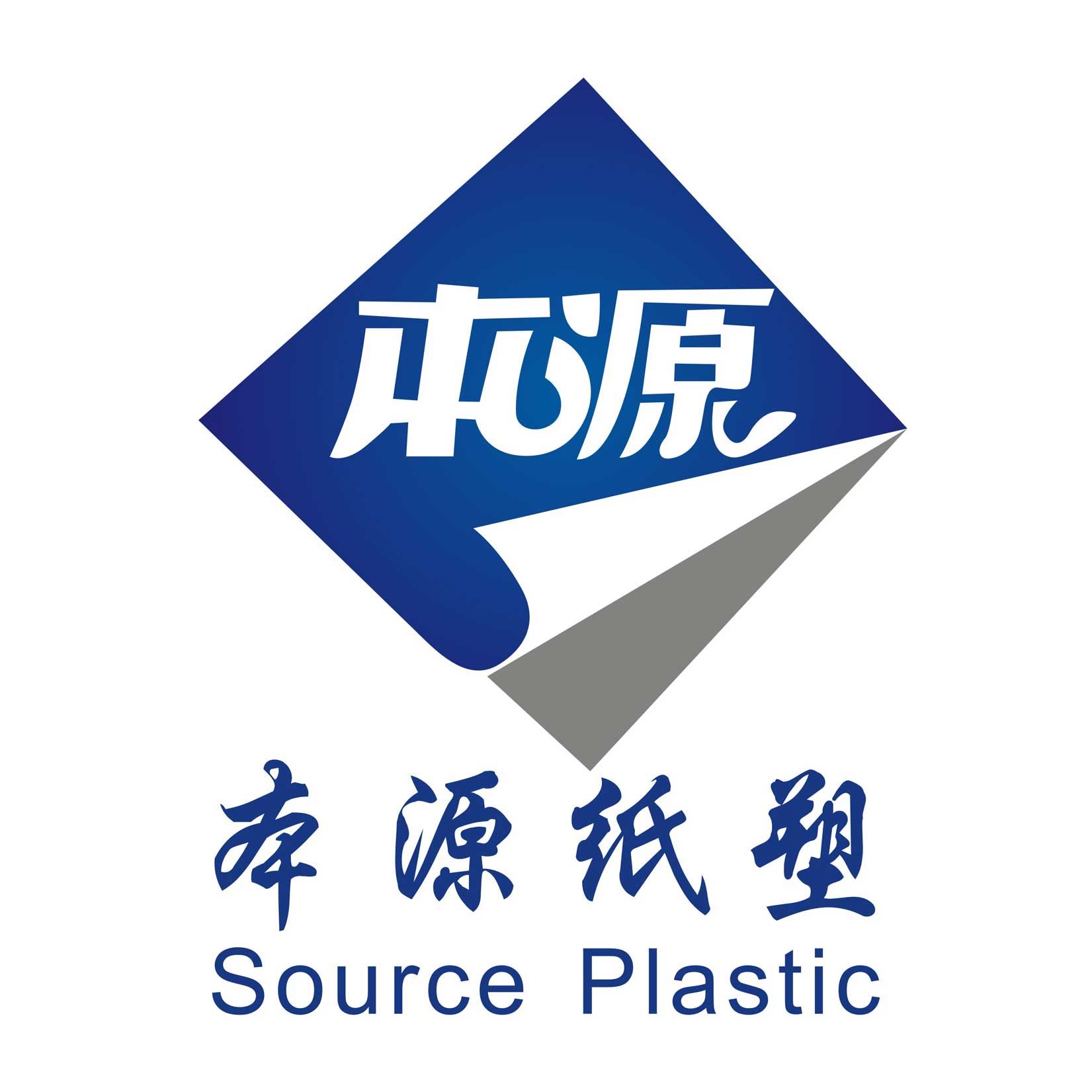 Zhejiang Benyuan Plastic Paper Technology Co., Ltd. Logo