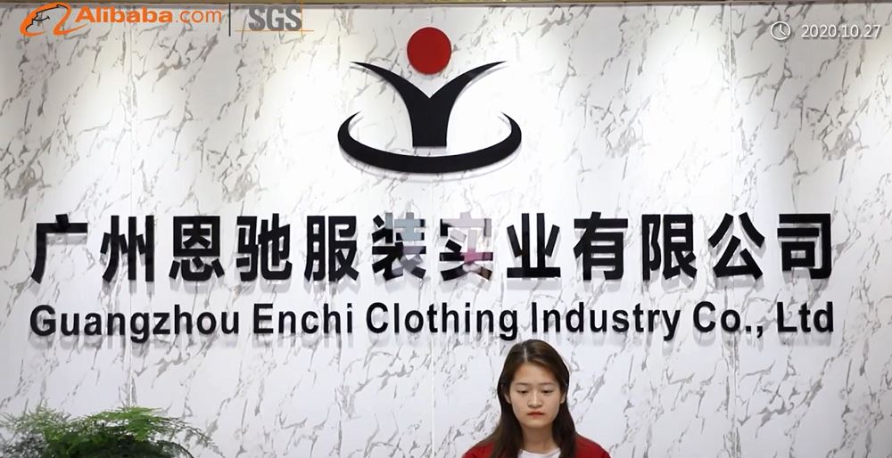 Guangzhou Enchi Garment Industry Co., Ltd. Logo