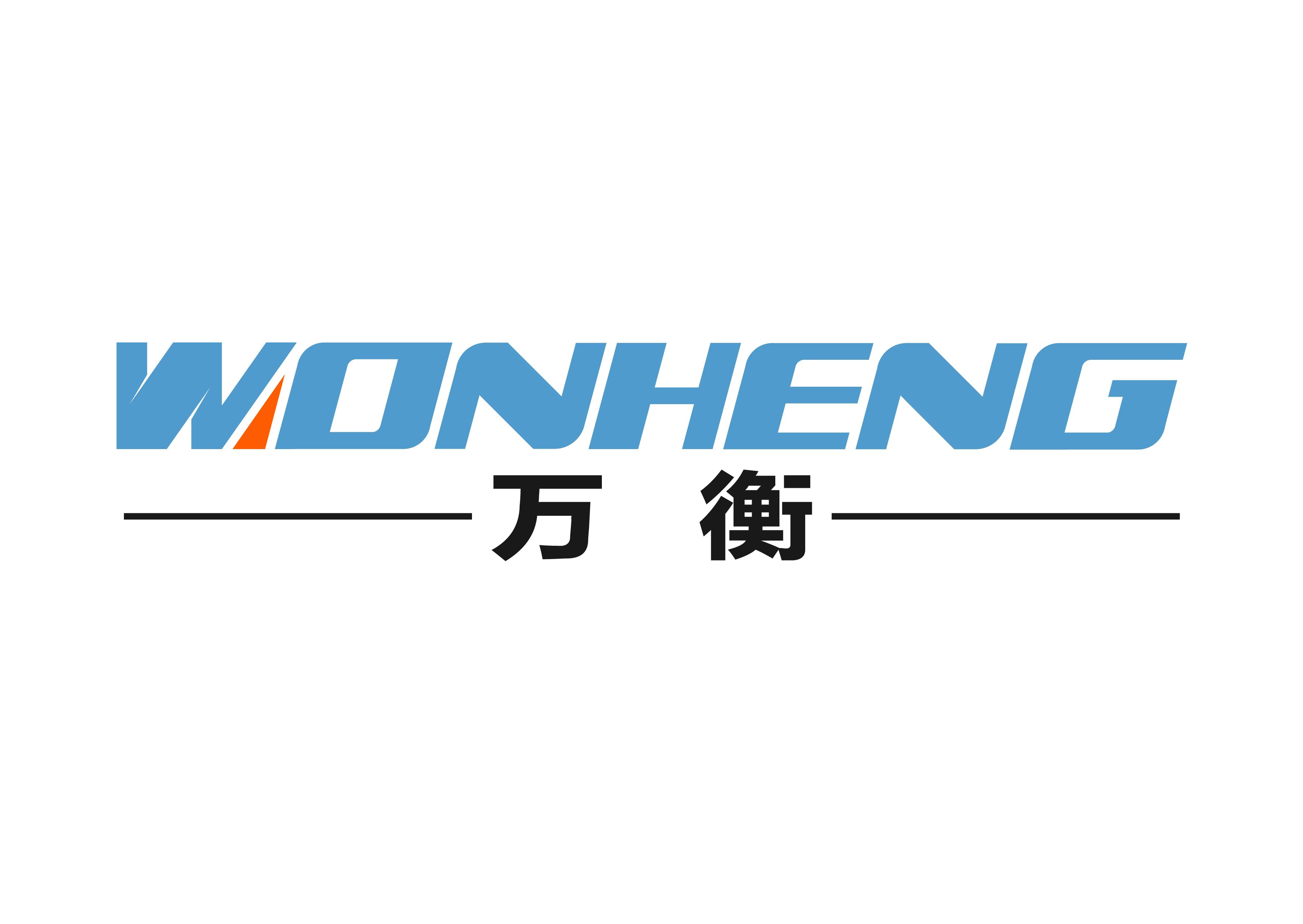 Zhejiang Wonheng Industry And Trade Co., Ltd. Logo