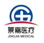 Zhejiang Jingjia Medical Technology Co., Ltd. Logo