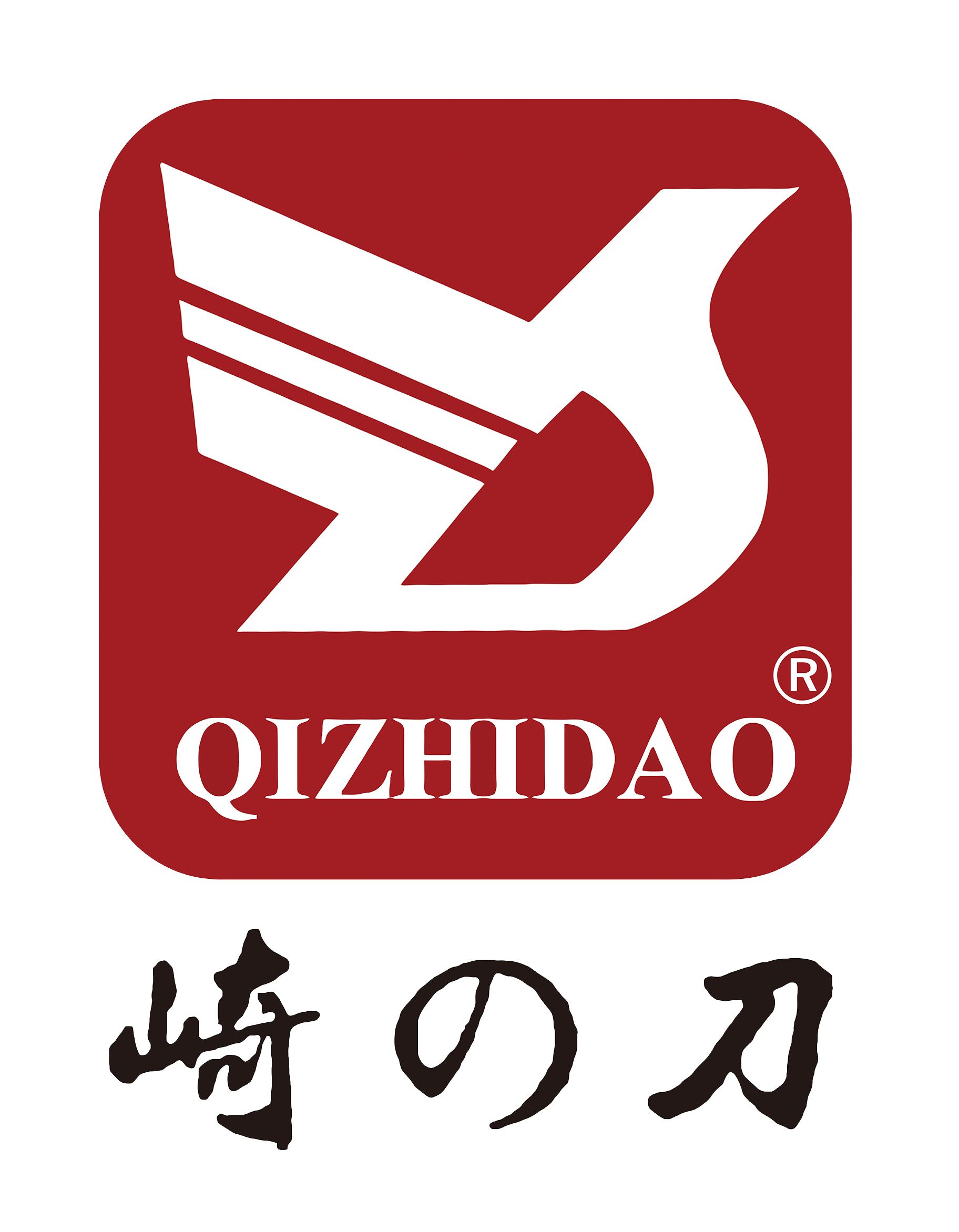 Zhangjiagang Huaxu Hair Tool Co., Ltd. Logo