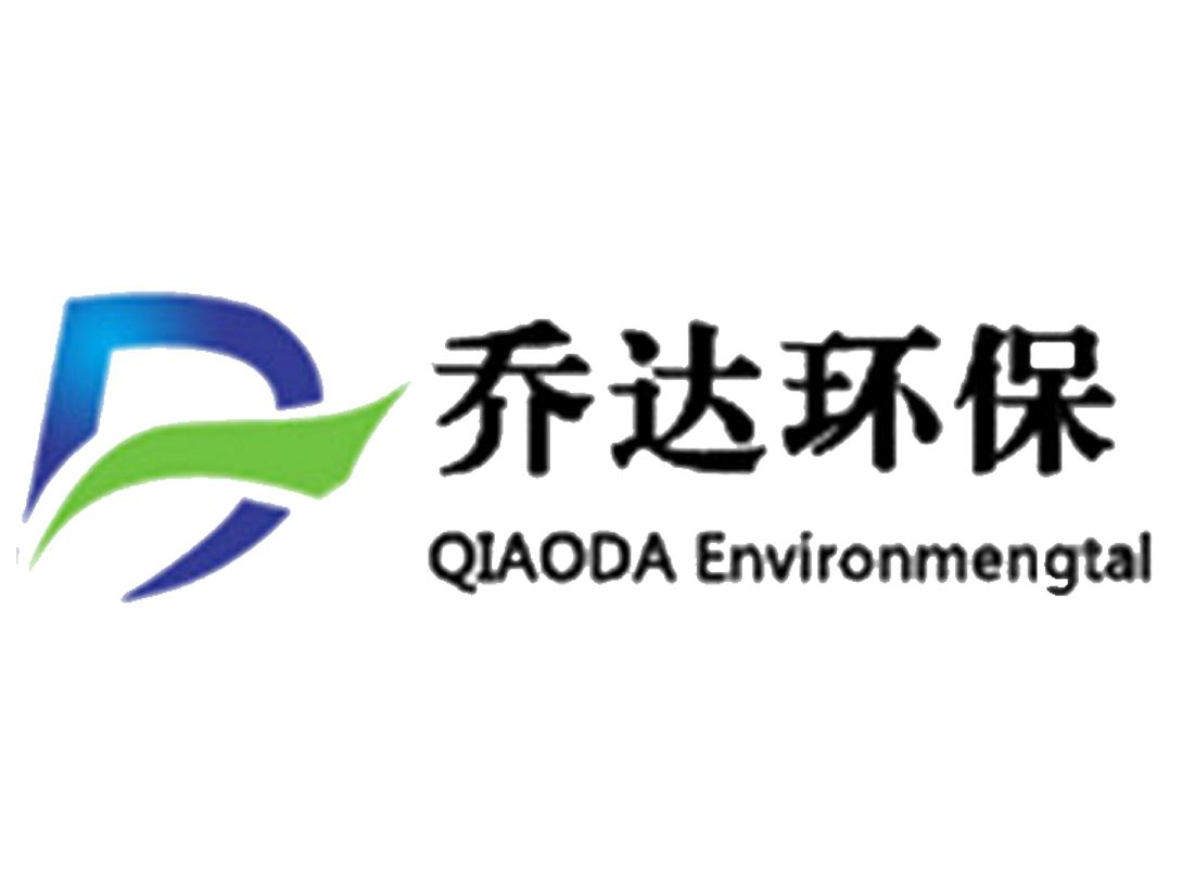 Hebei Qiaoda Environmental Protection Technology Co., Ltd. Logo