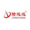 Qingdao Longyun Tengda Protection Products Co., Ltd. Logo