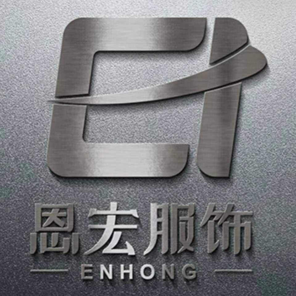 Shantou Enhong Clothing Co., Ltd. Logo