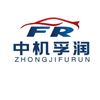 Qingdao Zhongji Furun Machinery Equipment Manufacturing Co., Ltd. Logo