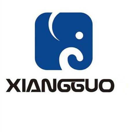 HuiZhou Xiangguo Plastic Products Co;Ltd. Logo