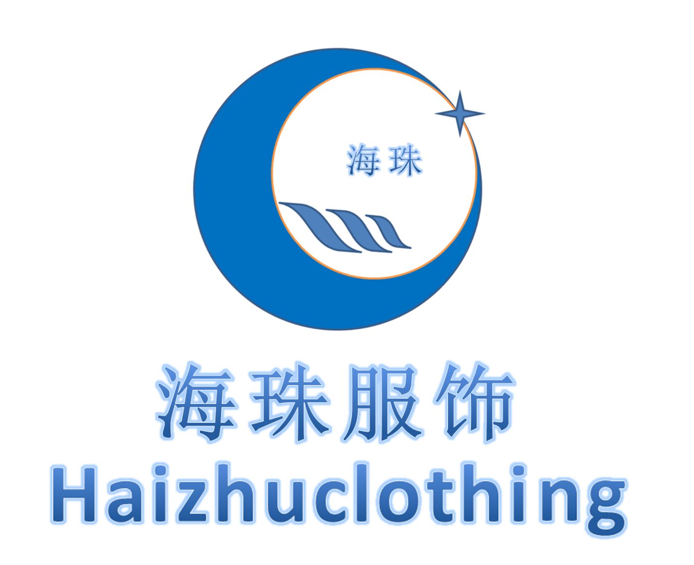 Yiwu Haizhu Apparel Co., Ltd. Logo