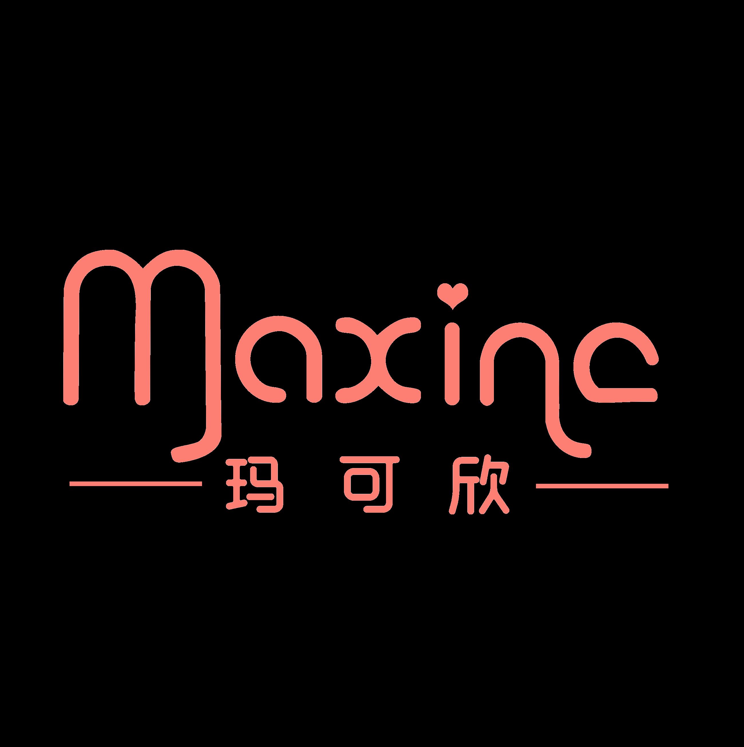 Yiwu Maxine Trading Co., Ltd. Logo