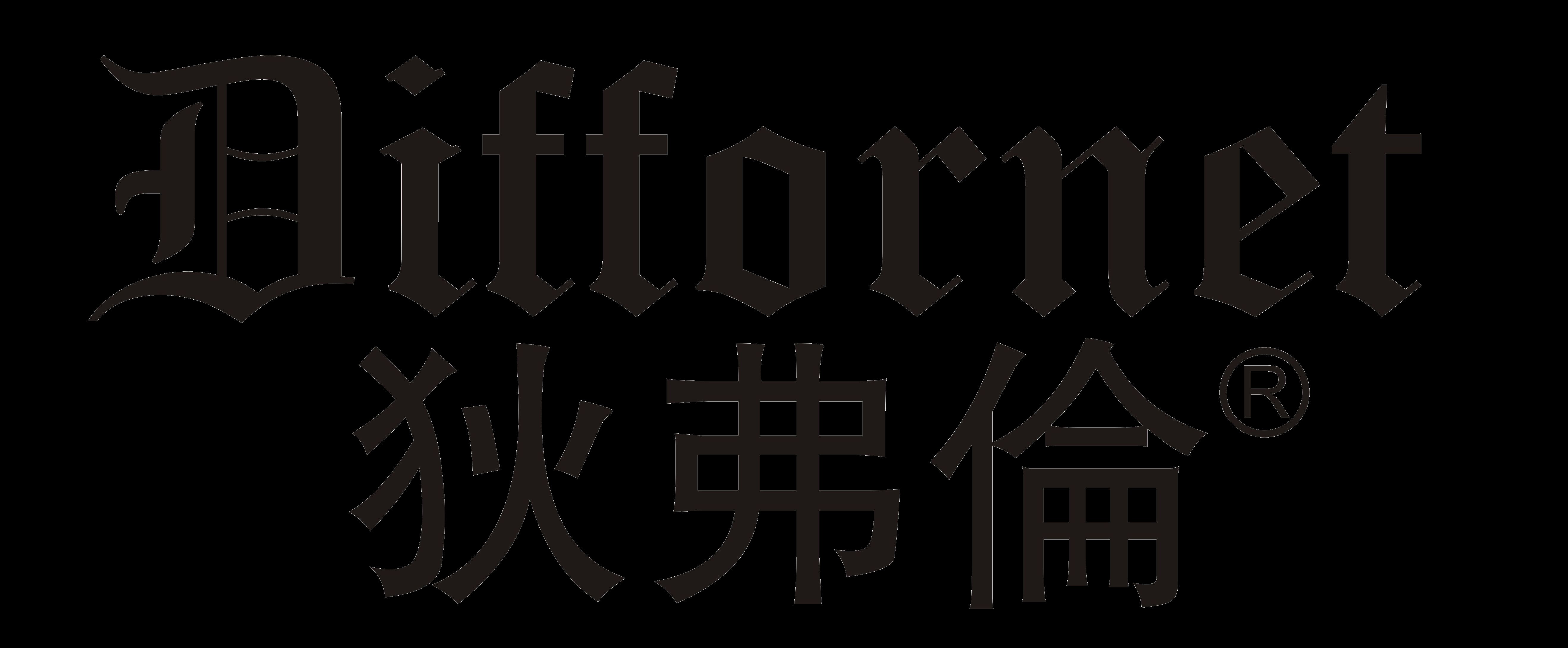 Zhongshan Mingren Shijia Clothing Co., Ltd. Logo
