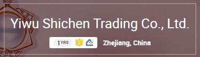 Yiwu Shichen Trading Co., Ltd. Logo
