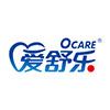 Shandong Aishule Hygiene Products Co., Ltd. Logo