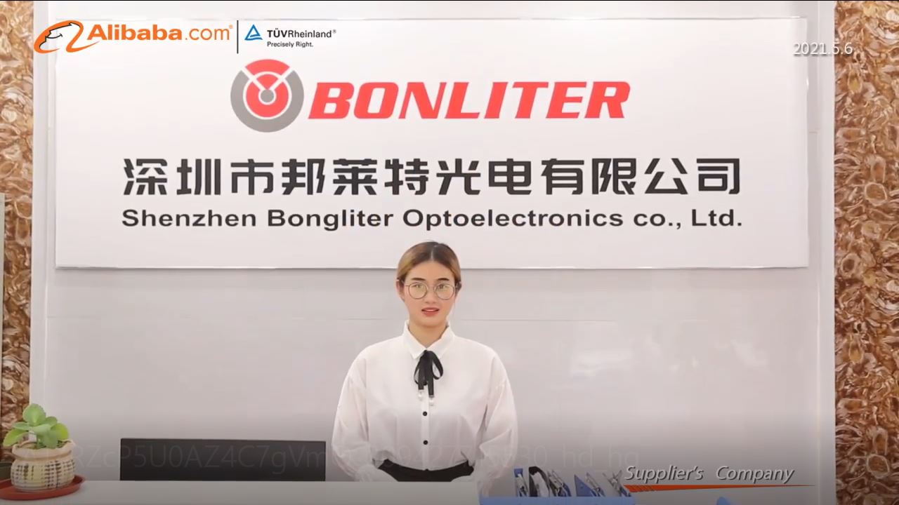 Shenzhen Bonliter Optoelectronic Co., Ltd. Logo