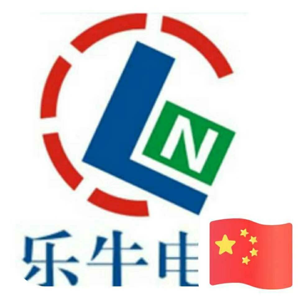 Yueqing Leniu Electronics Co., Ltd. Logo