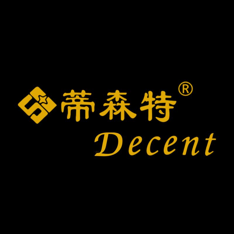 Decent (Shandong) Import And Export Co., Ltd. Logo
