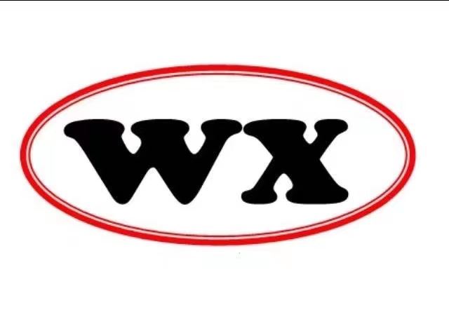 Pan'an County Wanxia Hardware Plastic Factory Logo