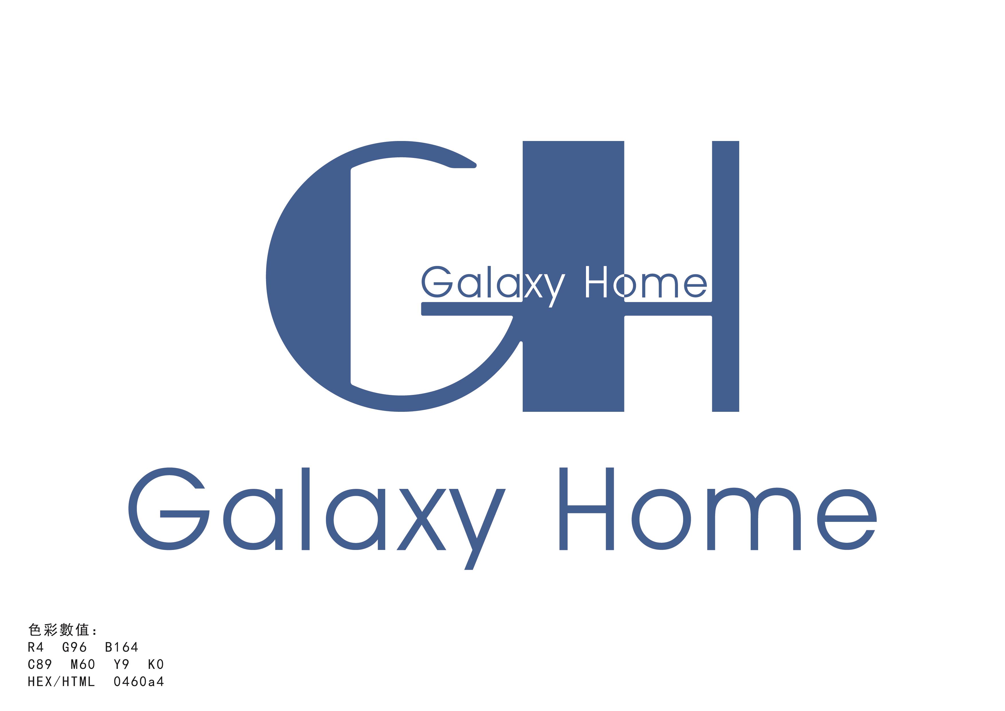 Foshan Baihuo Home Technology Co., Ltd. Logo