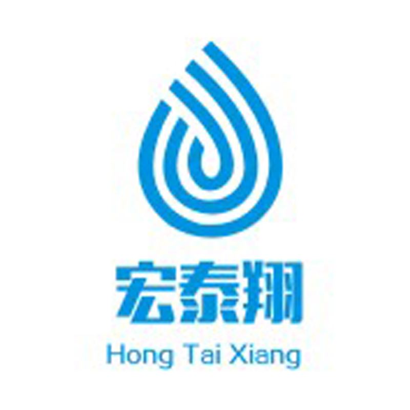 Shenzhen Hongtaixiang Packaging Products Co., Ltd. Logo