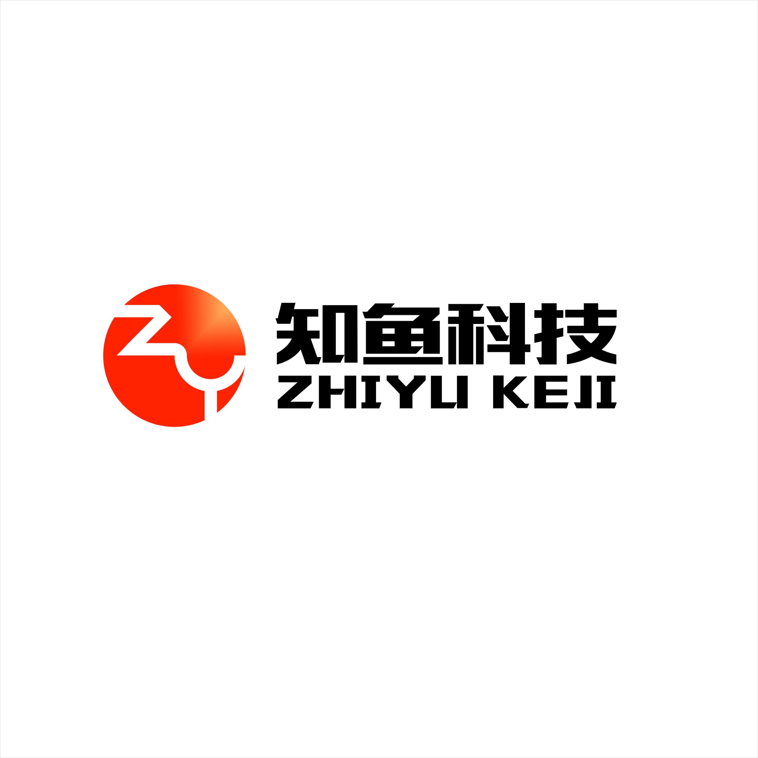 Xinxiang Zhiyu Technology Co., Ltd. Logo