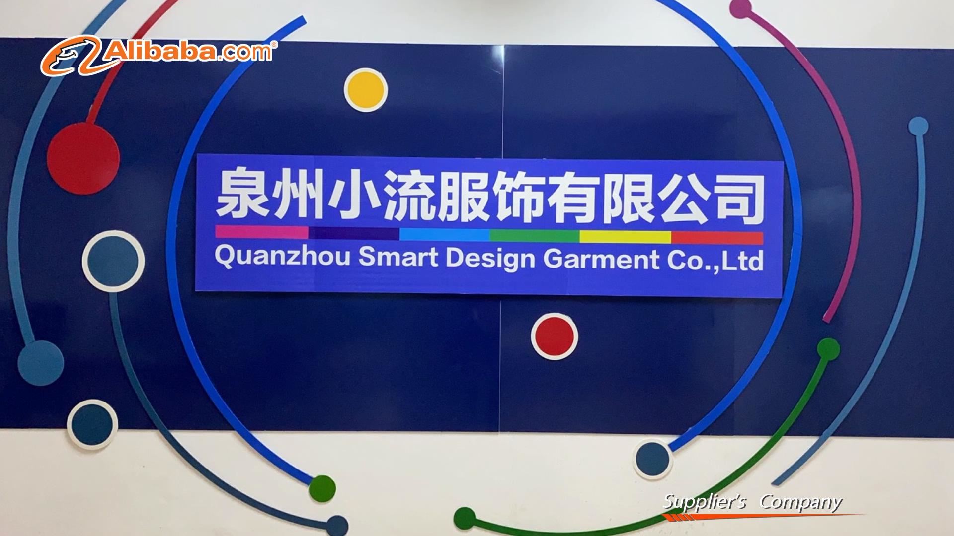 Quanzhou Smart Design Garment Co., Ltd. Logo