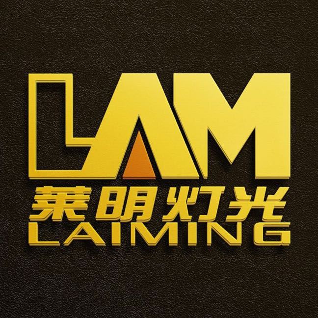 Guangzhou Laiming Stage Lighting Equipment Co., Ltd. Logo