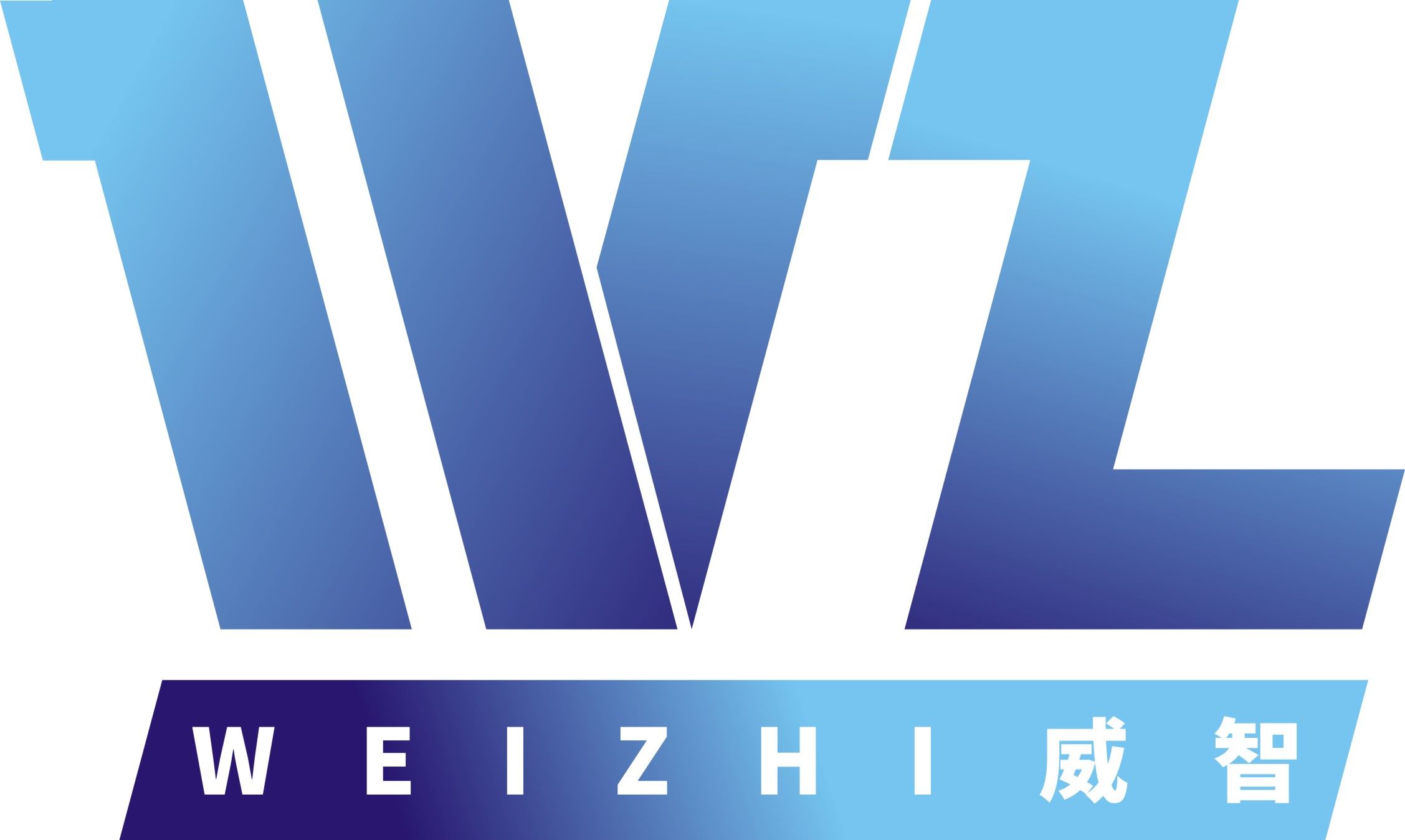 Foshan Weizhi Packaging Machinery Co.,ltd Logo