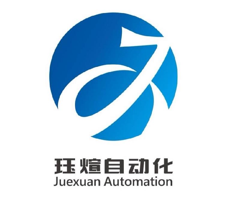 Dongguan Juexuan Automation Equipment Co., Ltd. Logo