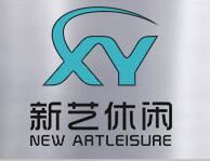 Wuyi New Art Leisure Co., Ltd. Logo
