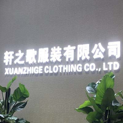 Dongguan Xuanzhige Apparel Co., Ltd. Logo