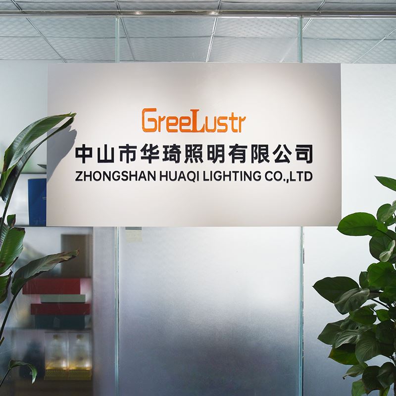 Zhongshan Huaqi Lighting Co., Ltd. Logo