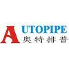 Anhui Cool Ao International Trade Co., Ltd. Logo
