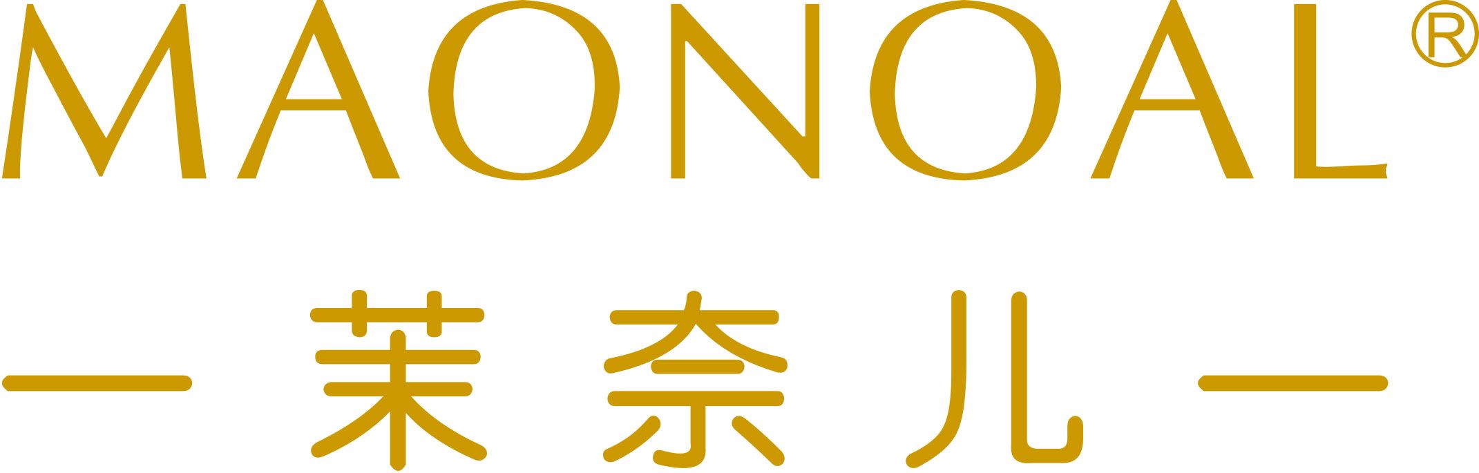 Guangzhou Xiangyun Flavor Technology Co., Ltd. Logo