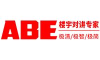 Foshan Abe France Germany Technology Co., Ltd. Logo