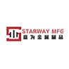 Nantong Starway Engineering & Manufacturing Co., Ltd. Logo