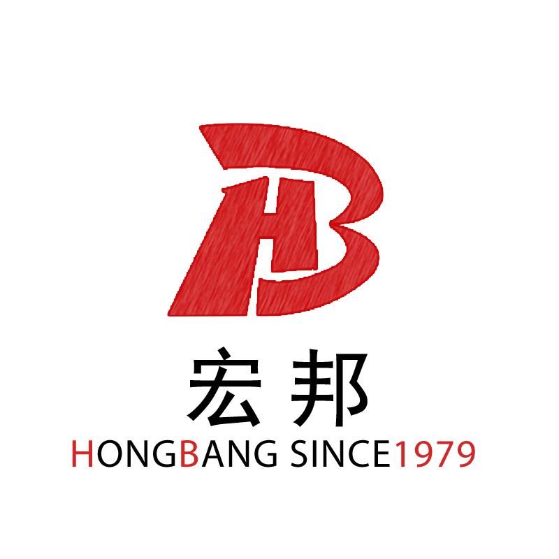 Hongbang(shandong) Composites Co., Ltd. Logo