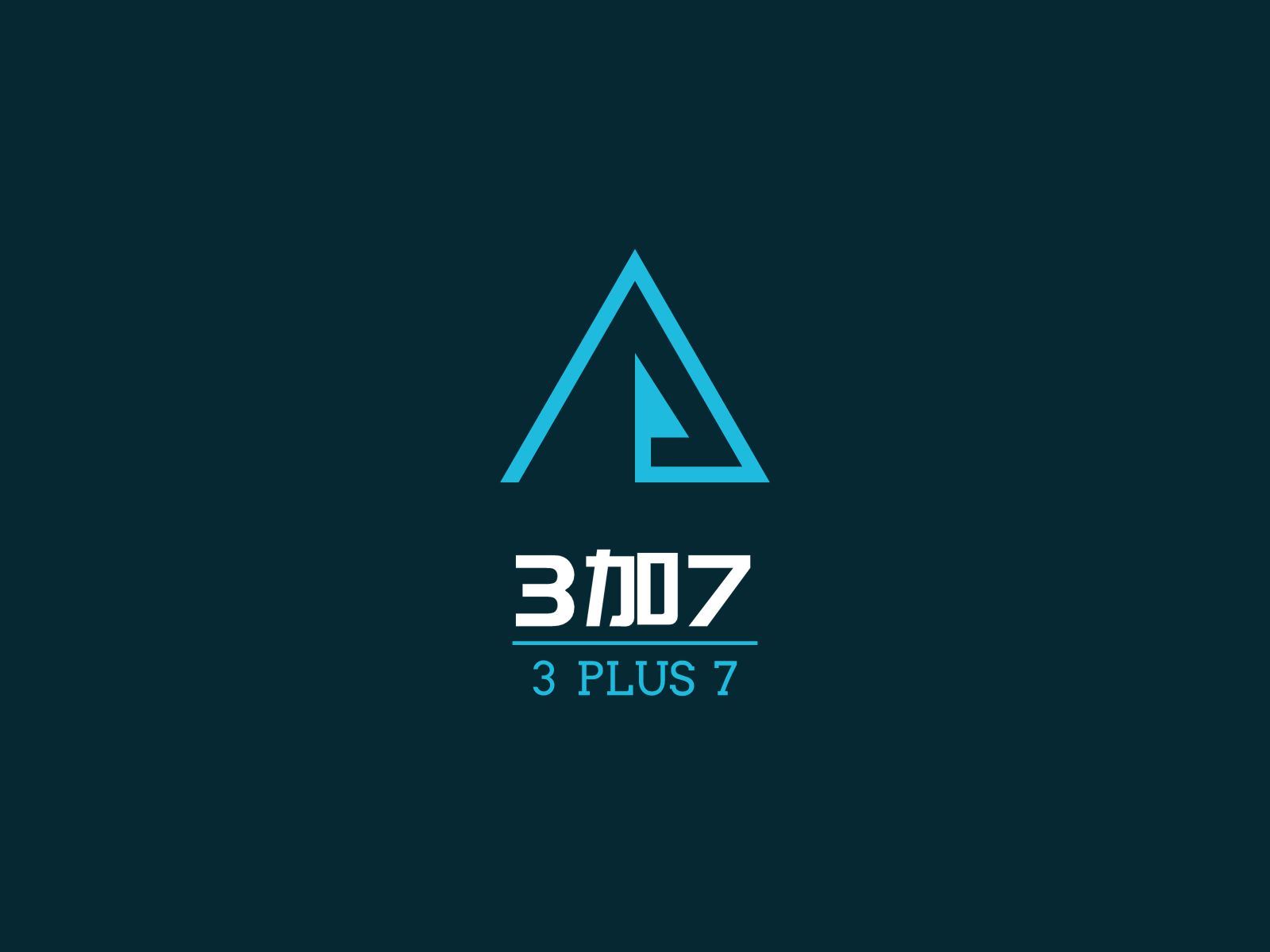 Weihai Three Plus Seven Outdoor Products Co., Ltd. Logo