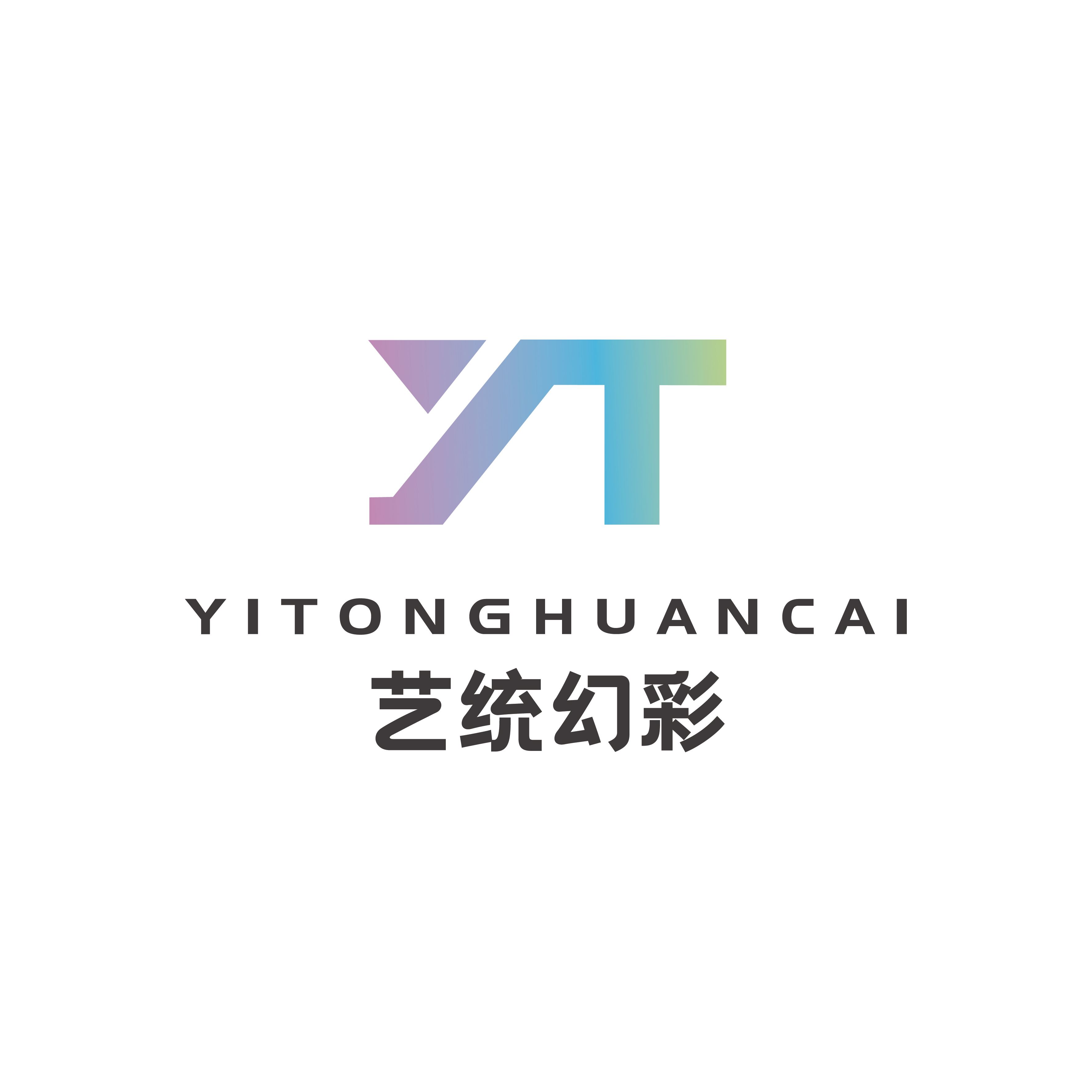 Jinhua Yitong Fantasy Crafts Co., Ltd Logo