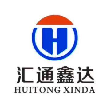 Qingdao Huitong Xinda Air Compressor Co., Ltd. Logo