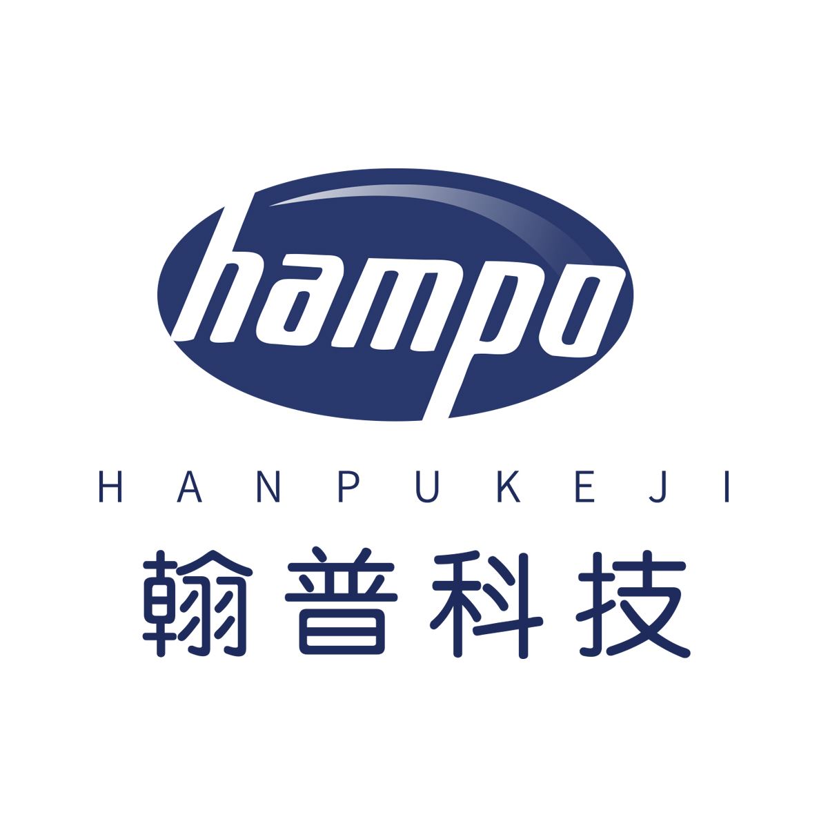 Dongguan Hampo Electronic Technology Co., Ltd. Logo