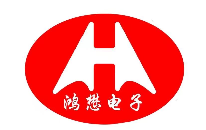 Dongguan Hongmao Electronic Technology Co., Ltd. Logo