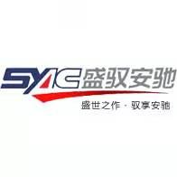 Guangyuan Anyu Aluminium Wheel Co., Ltd. Logo